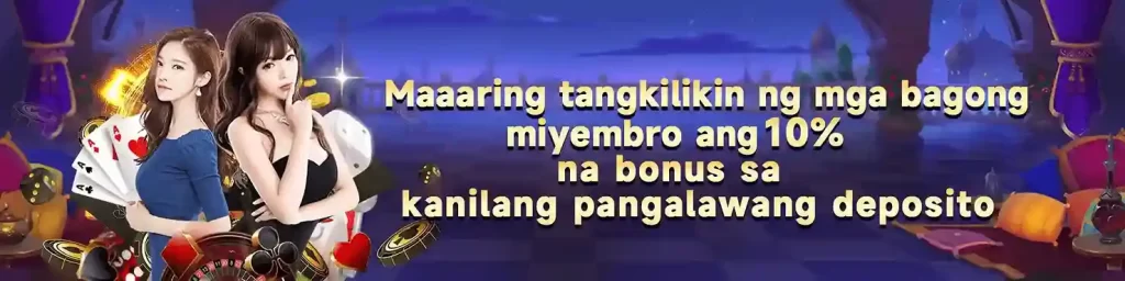 Ph366